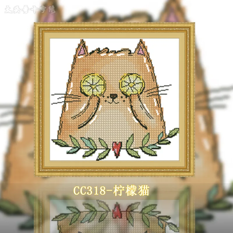 Cross Stitch Stamped Kits Beginners - [CC318-قطة الليمون] | مجموعة أدوات التطريز