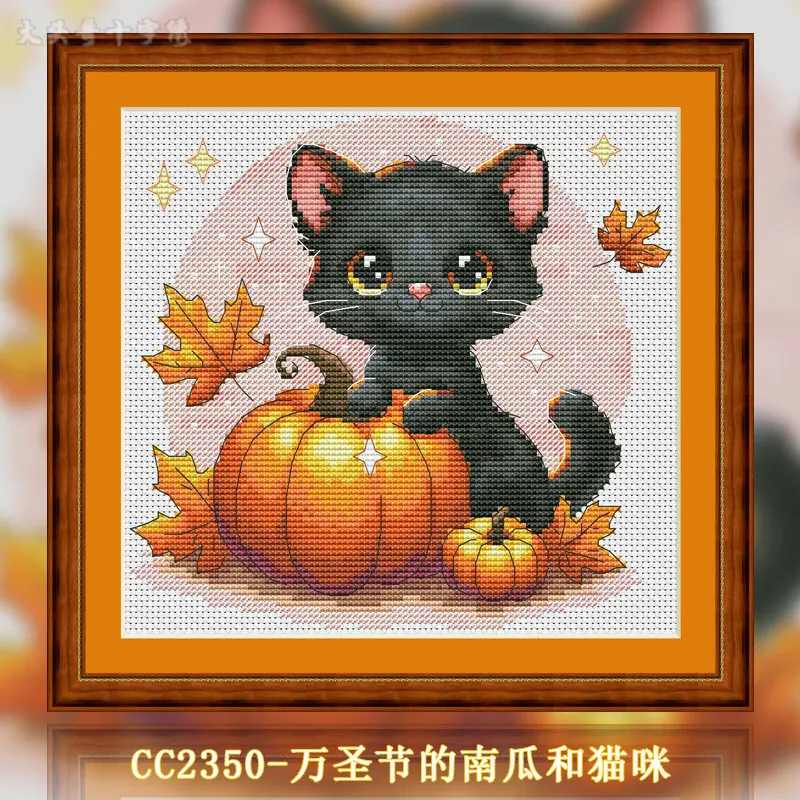 Cross Stitch Stamped Kits Beginners - [CC2350 - قرع وقطط للهالوين] مجموعة