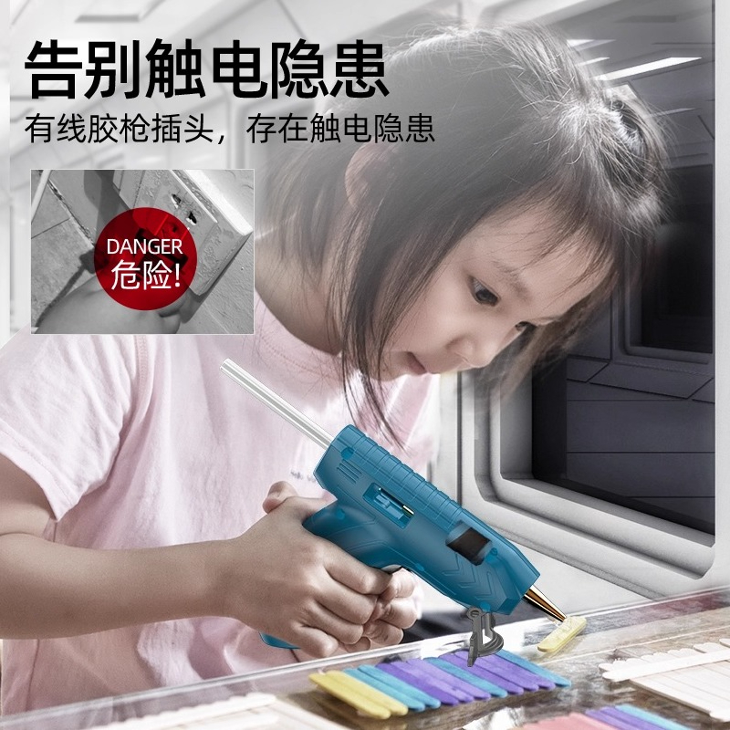 مسدس صمغ يسيح بالحرارة لاسلكي  - مراجعة Hot Melt Glue Gun Cordless وسعره