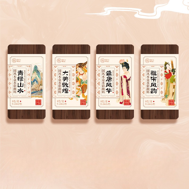 صباغ صغير محمول بألوان مائية ، - مراجعة Watercolor Paint Set Solid Pigment وسعره